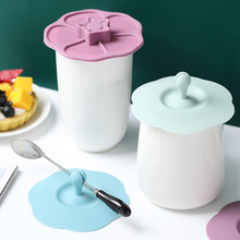 希尔轻奢硅胶水杯盖防尘北欧色硅胶杯盖密封创意茶杯马克杯盖批发