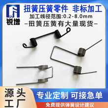 �J��Դ�^���ɏS��ֱ��Ť�ɜu�����P��懏��� ���Ť�D���ɼӹ�