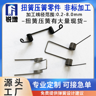 �J��Դ�^���ɏS��ֱ��Ť�ɜu�����P��懏��� ���Ť�D���ɼӹ�