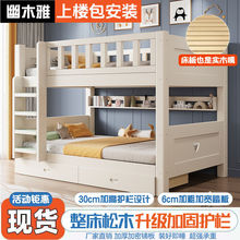 ��ľ��ͯ�������p�Ӵ����˶������´��ߵͶ๦��С���̓Ɍ���ĸ��