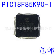 PIC18F85K90-I/PTRSL PIC18F85K90-I/PT  单片机 QFP-80全新