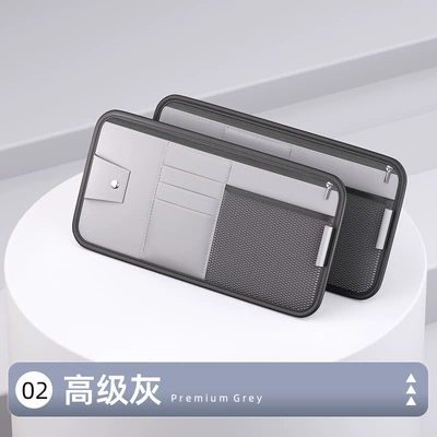 Car Sun Visor Multifunctional Storage Multimediya və saxlama aksesuarları - 3103-sun-visor-card-holder-gray