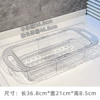 9331 telescopic drain basket (transparent CL)
