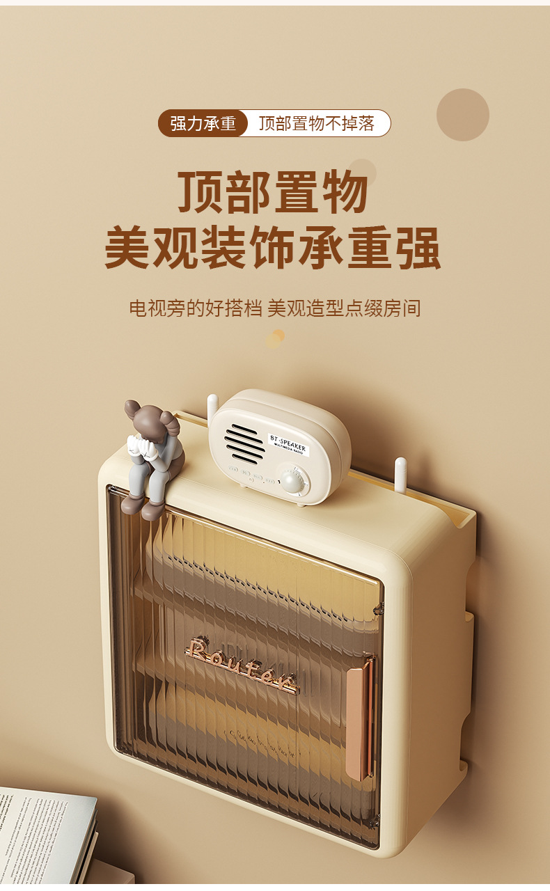 路由器盒详情页_09