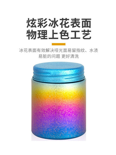 WBZ7 pure titanium tea can metal small tea warehouse sealed mini portable tea box portable outdoor household tea can