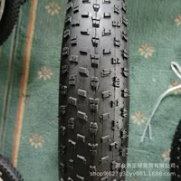 Внешняя покрышка Dongyue 26*1.95 для горного велосипеда, велосипедная камера, оптовая продажа со склада