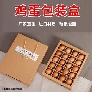 ͨ�����u�����b�жY��20-30-40-60ö�����u�����u������F؛�պ�