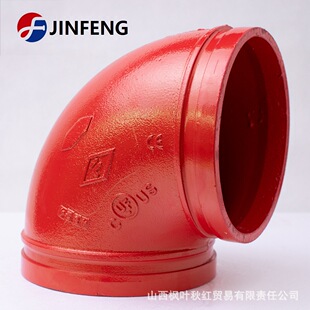 �����ܼ���ڏ��ϲ�90�ȏ��^�ϲۄ��Կ����D�Q���m�ϲ۹ܼ���С�^