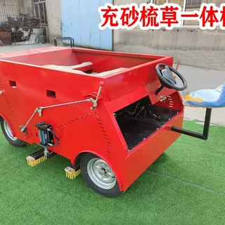 座驾式梳草充砂一体机 三轮电动冲砂梳草机 小型人造草坪冲砂设备
