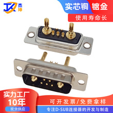 �S��ֱ�N����ʽ7W2���^��о�僽��B�������b���������ʽ7W2���^