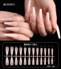 Fake nails, nail stickers for manicure, french style, European style