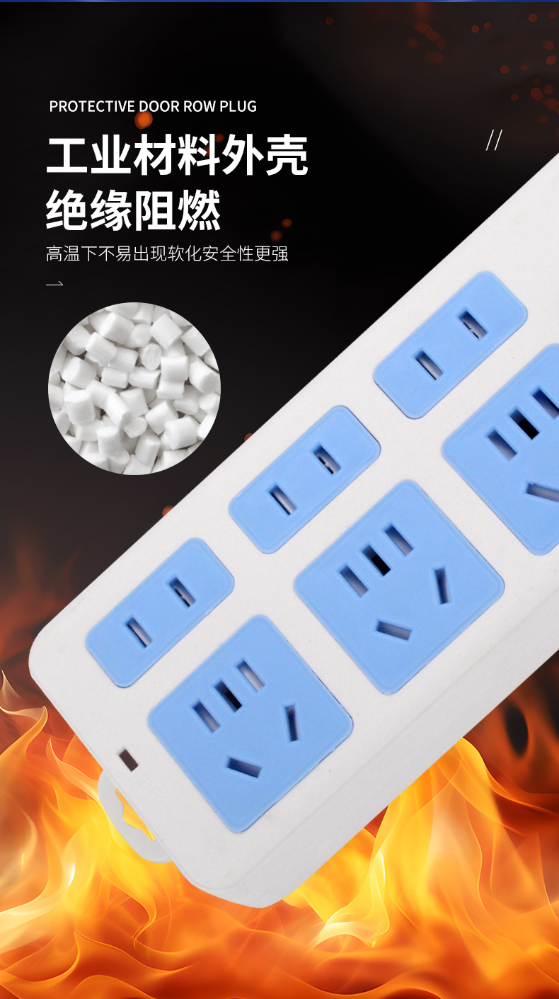 排插_06.jpg