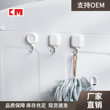 KM 519 520 �����������h���ױ�����Ԓ��h�o�۹������카���h