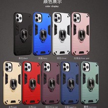 适用三星M14 M54 S23/24 A25 J510/710军士勇者铠甲护盾支架磁吸