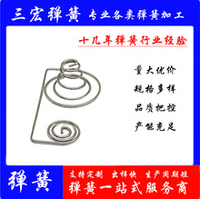 �������늳؏�������O��늳�Ƭ���������늳����Ώ���