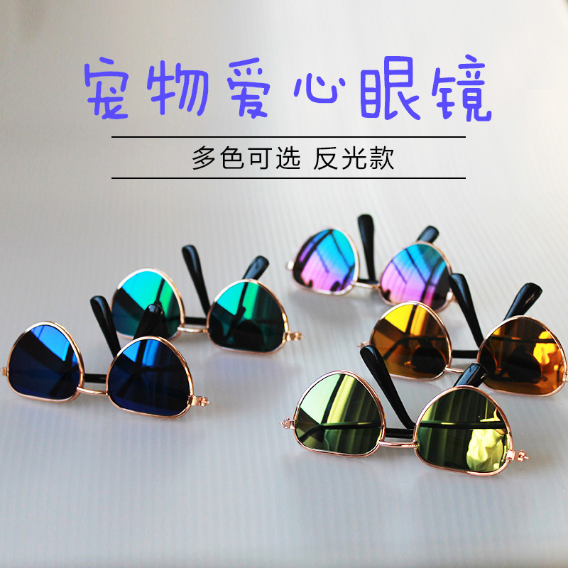 sunglasses solar-powered