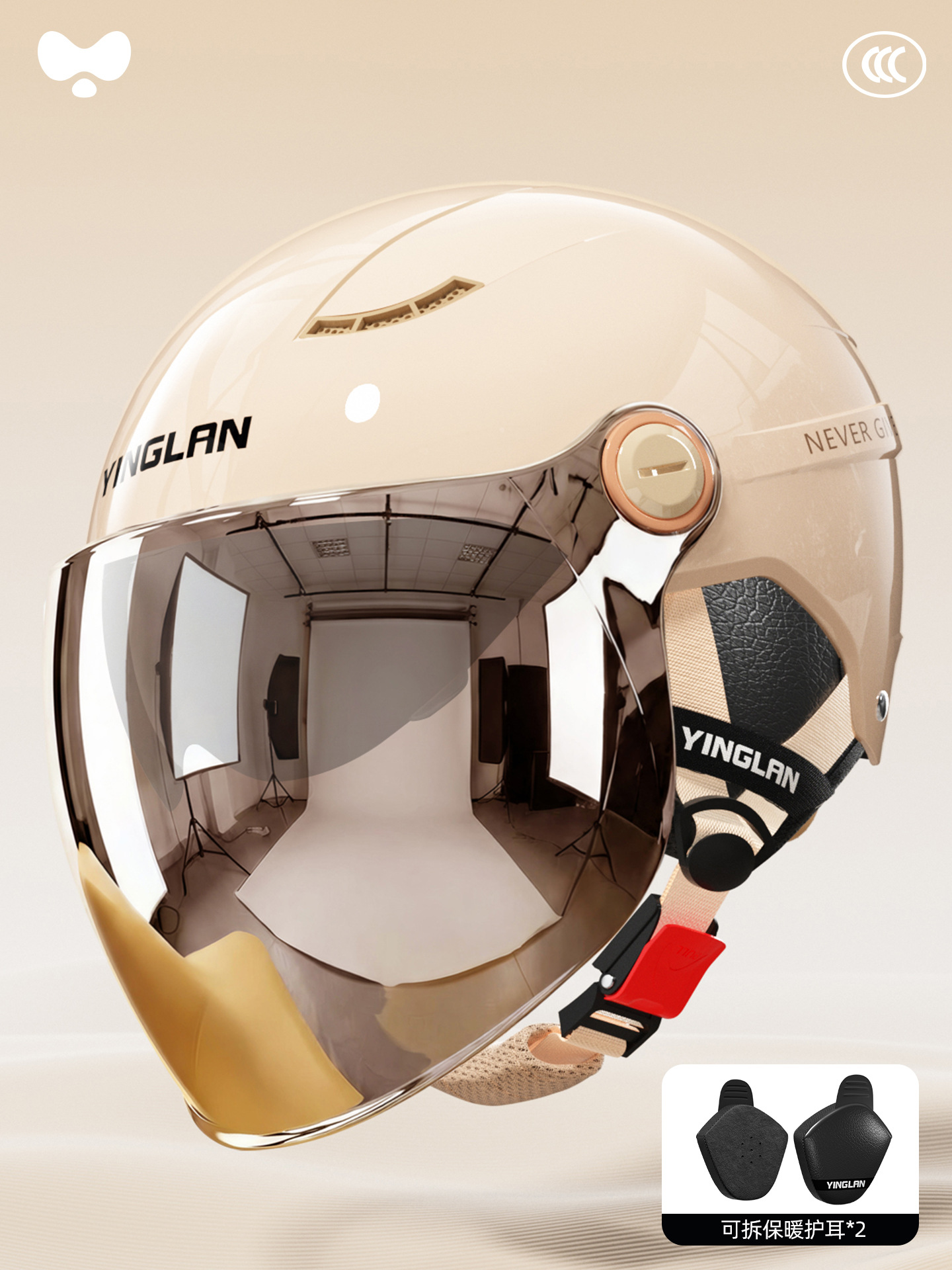 Certified Motorcycle Helmet | Universal Motosiklet kaskı (dəbilqə) - 3c-khaki-electroplated-outer-long-double-mirror-detachable-earmuffs