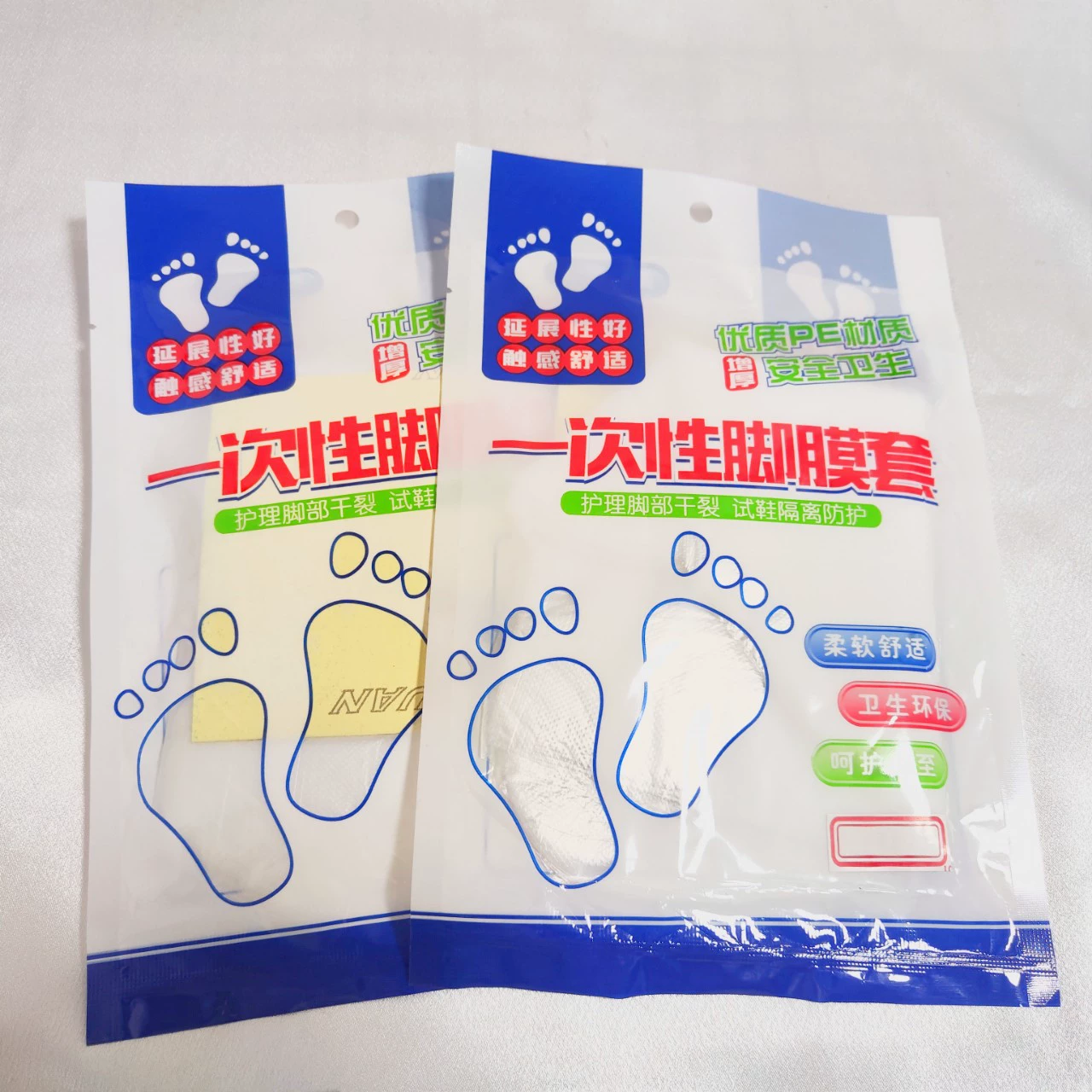 Одноразовая маска для ног крышка для ухода за ногами одноразовые принадлежности два юаня магазин три юаня магазин оптом