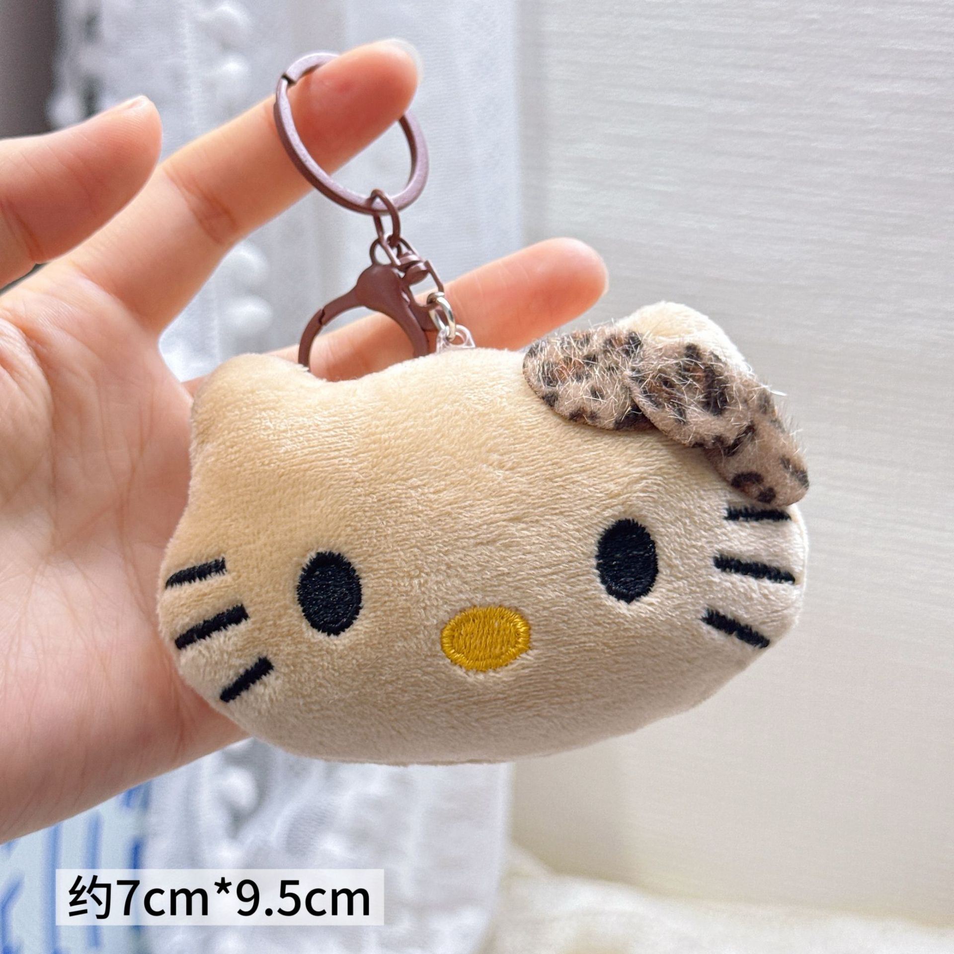 Colgante de Peluche para Mochila y Llaves image 133