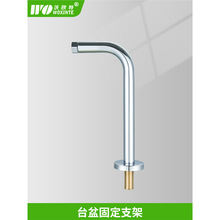 ̨����̶�����֧�ܹ�ˮ�Uȫ�ԄӸБ�ˮ���^�t��ϴ�������b���