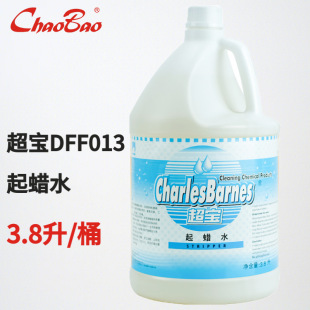 ����DFF013��Ϟˮ���坍�ذ�Ϟ����ʯ�ذ�ɴu���B���۹����Ϟ��