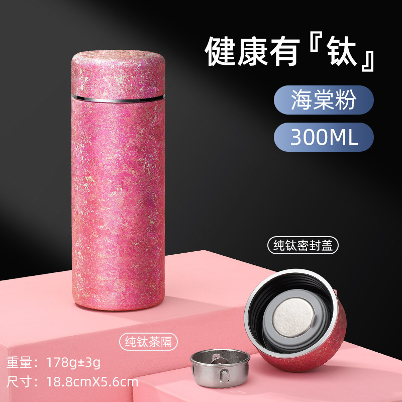 純チタン保温カップ二重チタンカップ携帯随行小容量ポケットカップ女子カップミニ洗練されたカップ|undefined