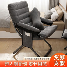 ����ɳ�l�������ΌW��������X�μ������҆���Сɳ�l�̨