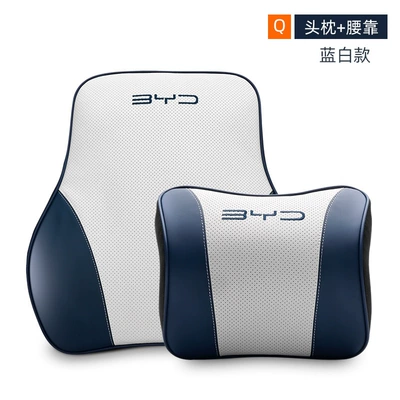 Han DMP Champion Edition PRO — Headrest - byd-genuine-leather-memory-foam-headrest-lumbar-support-blue-and-white-setknitted-label