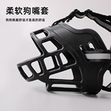 Пластиковое регулируемое средство от укусов, медицинская маска, новая коллекция, оптовые продажи