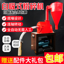 ����ȫ�Ԅ�������Ϸ���C�๦�ܟo�m����C����С�Ͳ�ĥ�ۙC