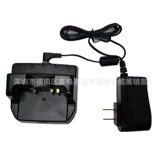 CD41充电器适用YAESU FT1DR /1DE /2DR VX-8R /8E/对讲机座充快充