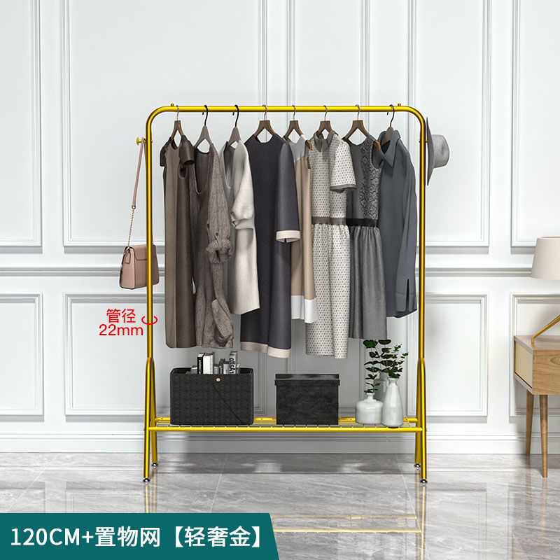 120cmU type [light luxury gold] + mesh