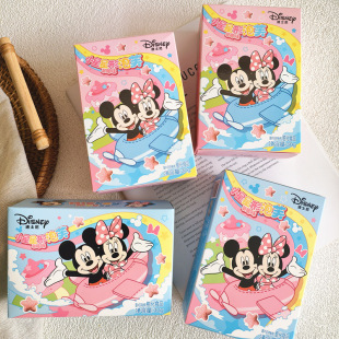 ��&middot;ʿ��С��������ܽ��ݮζ�����׃��@���W�ضY�����ʳ30g/2��