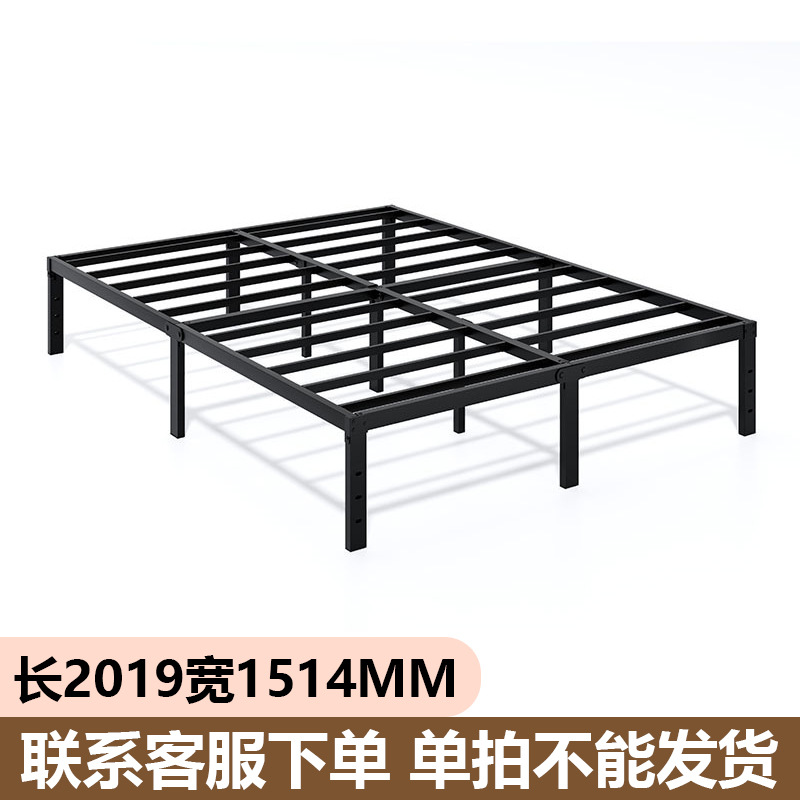Amazon venta caliente plataforma plegable marco de cama marco cama de hierro forjado dormitorio simple marco de cama de alquiler cama doble simple