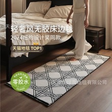 �o�z��ˮ���۴�߅̺�p�ݸ߼�����ɫ���s�־����Ҵ�β�L�l�͏d��̺