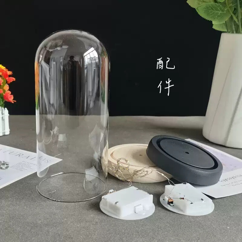 Yongsheng flower glass cover micro landscape dust cover accessories wooden base Yongsheng flower transparent acrylic cover craft