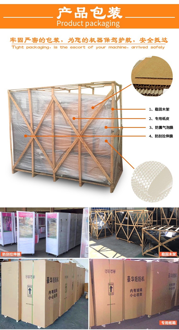 8888992870_1640672190