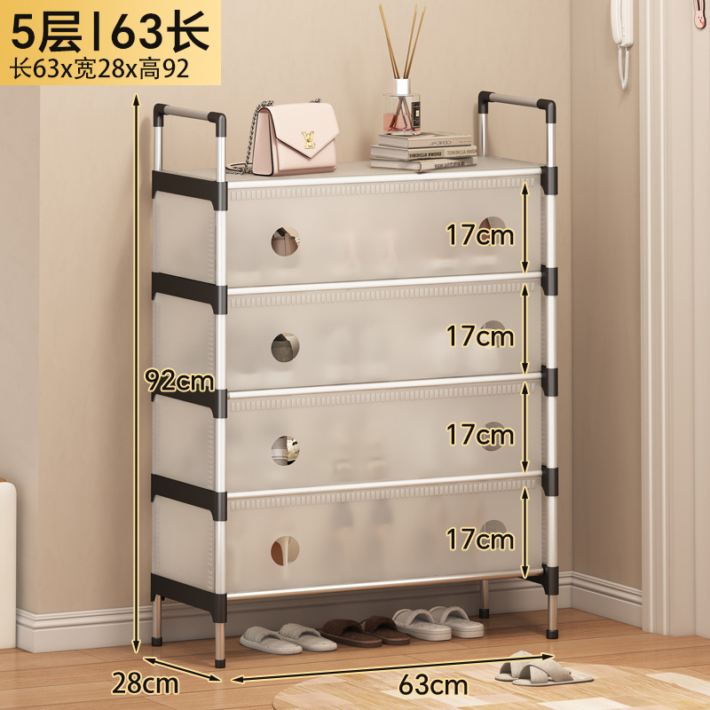 出租房用简易鞋柜多层家用入户门口收纳置物架宿舍楼道防尘鞋架子|undefined