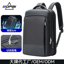 ��ʿ�p����������������а��U��usb��ˮ�羳����ͬ��ƏS��