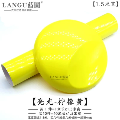 Automotive Film | Film Motorcycle Electric Vehicle Bright - other-bright-lemon-yellow-1m-long-x-15m-wide