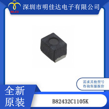 B82432C1105K �NƬ늸� ��Ȧ SMD