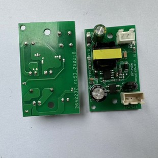 Power Supply Module 100-240V to 5V9V12V15V24V Regulated Ac-Dc Step-Down Module 6W Isolated Power Supply