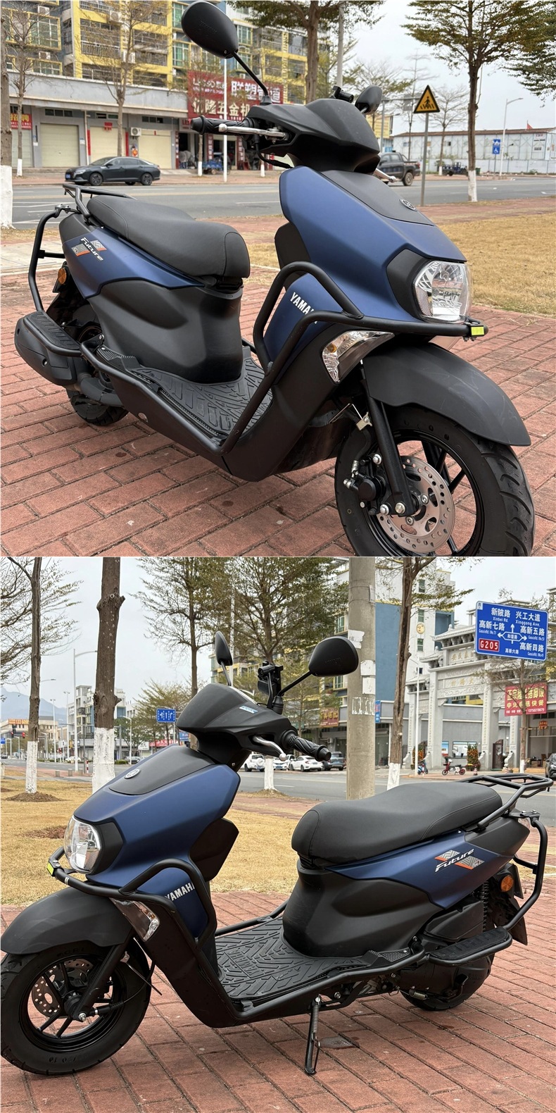 Suitable for Yamaha Xuying 125 Bumper Front Bumper Jym125T-3 Motorcycle Anti-Fall Bar Large Pedal Modification