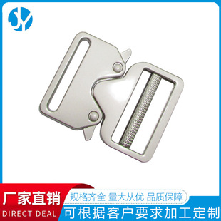 37mm metal buckle outdoor umbrella rope hand ring buckle luggage hardware accessories metal alloy dog buckle spot