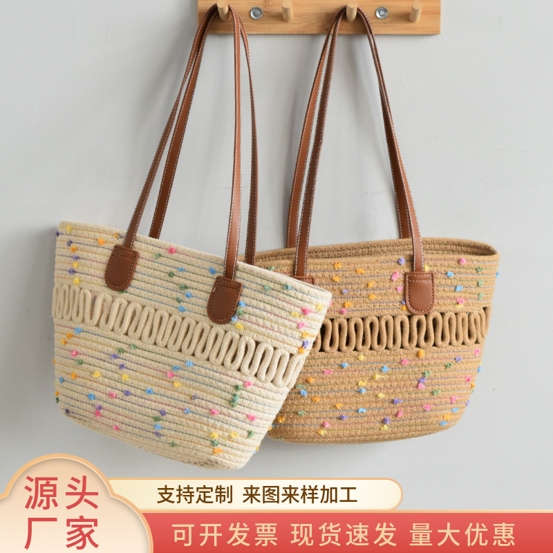 2026 Summer New Large-Capacity Fashion Women's Bag, Versatile Commuter Shoulder Bag, Versatile Basket Tote Bag