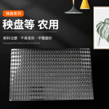 ���P416�יCе�����P���绨�矟��pet�P�Nֲ��ˮ�������бP