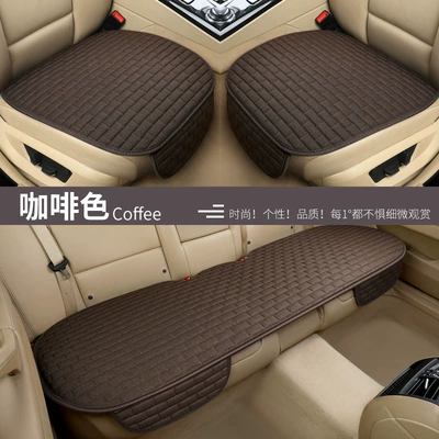 Four Seasons Pad – New Linen Four-Season Cushion Car - brown-three-piece-set-ds001-plaid-cushion
