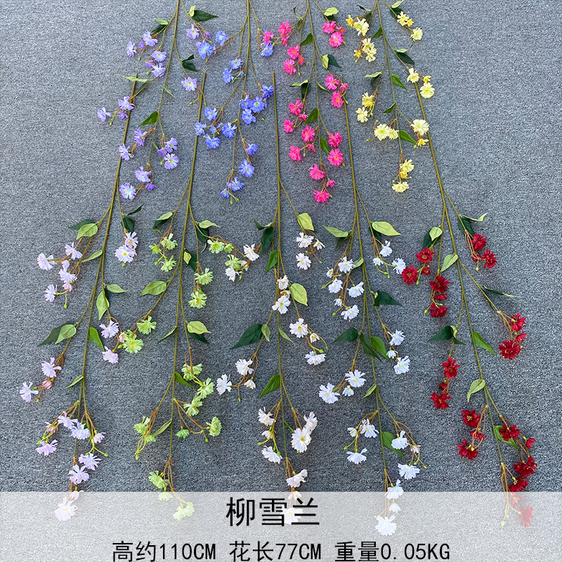 Flores de simulación de crisantemo de sauce de nieve de línea de flores pequeñas flores de decoración del hogar diseño de bodas flores de decoración del hogar transfronteriza