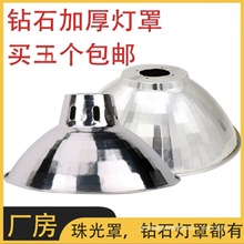 LEDʯVַ⹤S⚤XIe27^U期݉