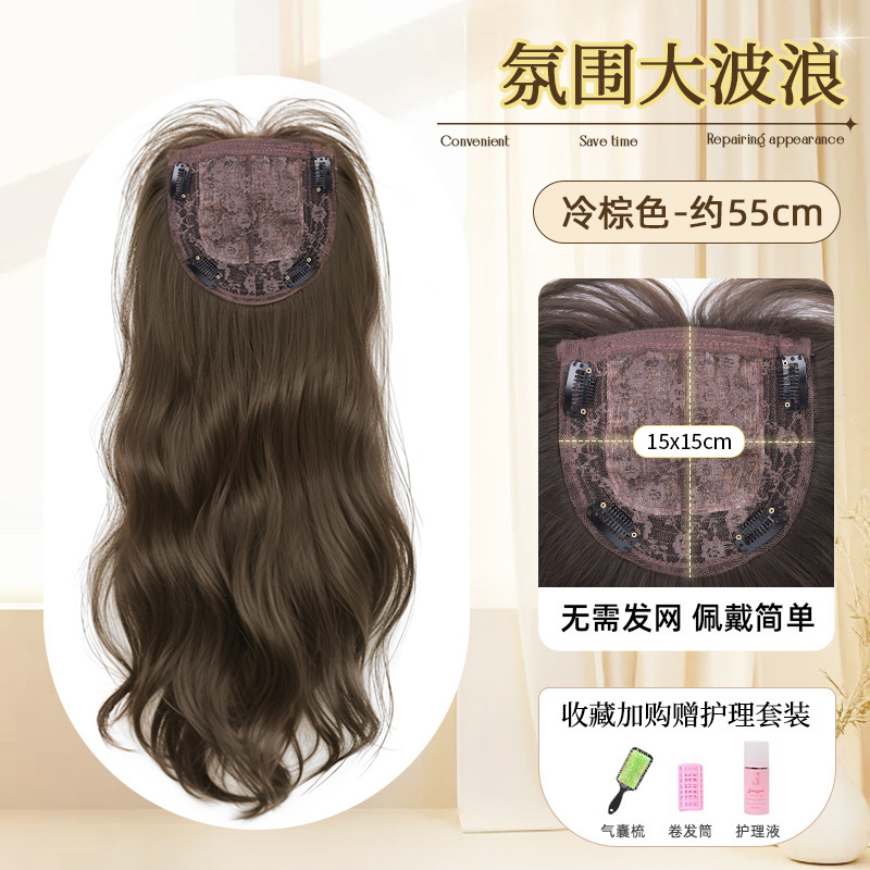 Perruca sin red de cabello, cubierta de cabeza completa para mujeres, cubierta de cabello blanco, aumento del cabello, píldora de cabello, cabello largo y recto.